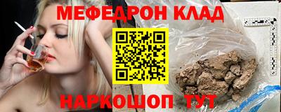 ALPHA PVP Пенза
