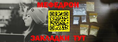 кокаин VHQ Обь