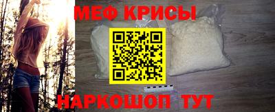 гашиш Нягань