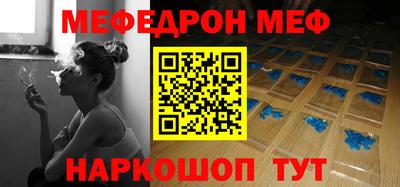 гашиш Нягань