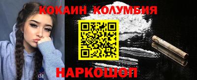 меф Первоуральск