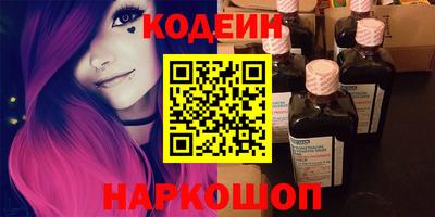 меф Первоуральск