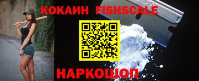 гашиш Нягань