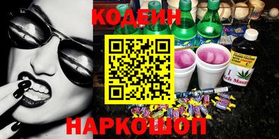 гашиш Нягань