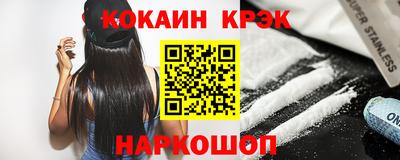 гашиш Нягань
