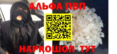 гашиш Нягань
