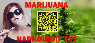 кокаин VHQ Обь