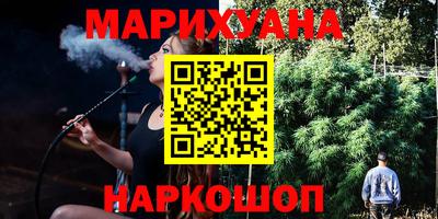 гашиш Нягань