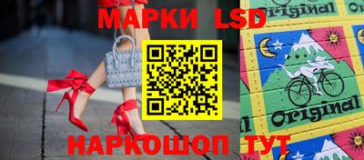 амфетамин Обнинск