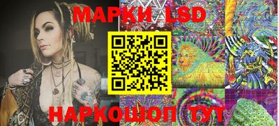 амфетамин Обнинск