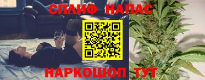 jwh Партизанск