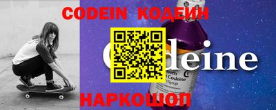 кокаин VHQ Обь
