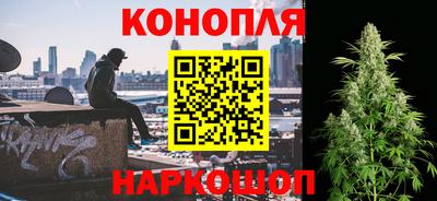 гашиш Нягань