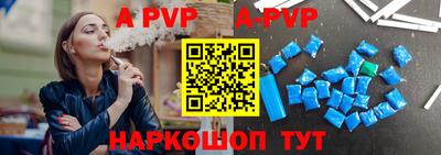 кокаин VHQ Обь