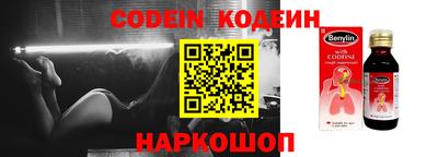 гашиш Нягань