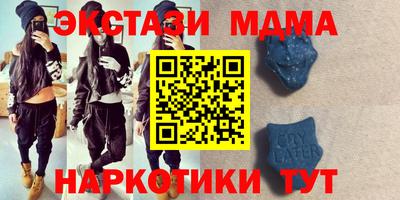 гашиш Нягань