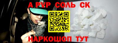 jwh Партизанск