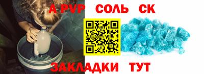 гашиш Нягань