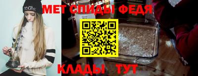 кокаин VHQ Обь