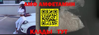 кокаин VHQ Обь