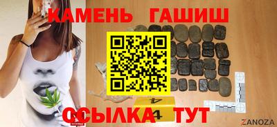 кокаин VHQ Обь