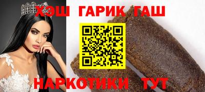 амфетамин Обнинск