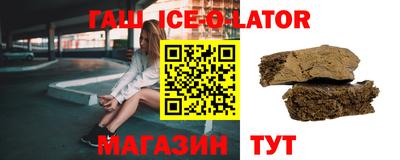 амфетамин Обнинск