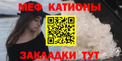 гашиш Нягань