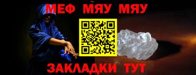 гашиш Нягань